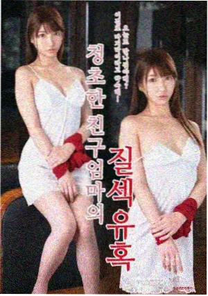归墟缩略图